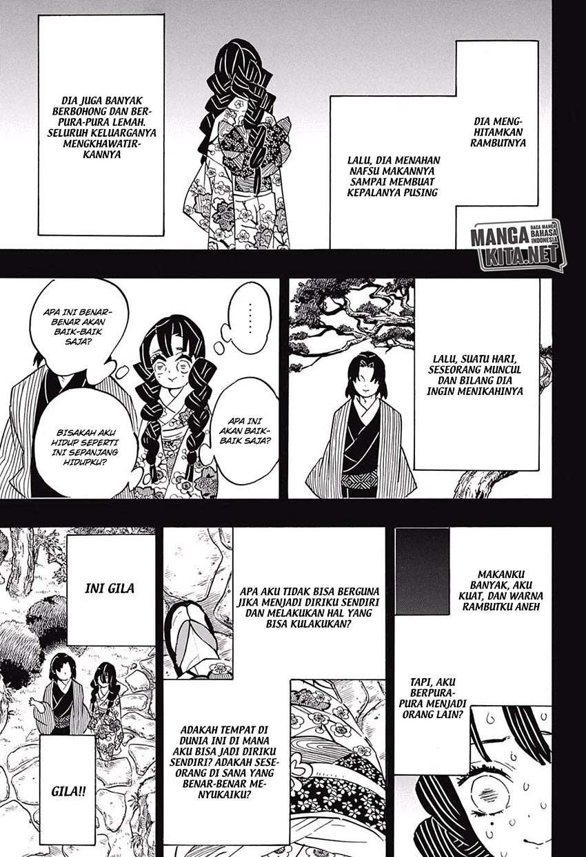 Read Demon Slayer ID Manga Online