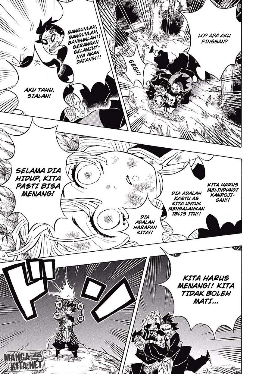 Read Demon Slayer ID Manga Online