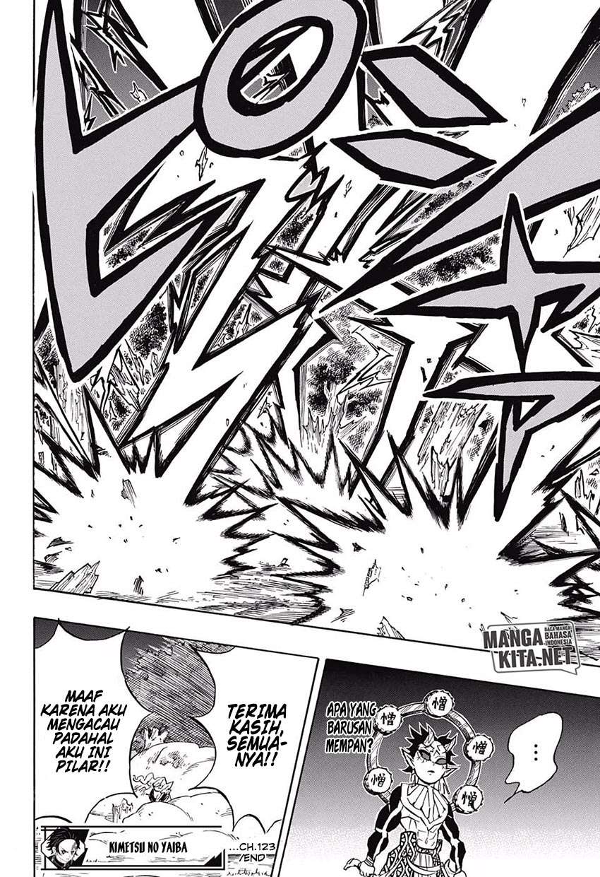 Read Demon Slayer ID Manga Online
