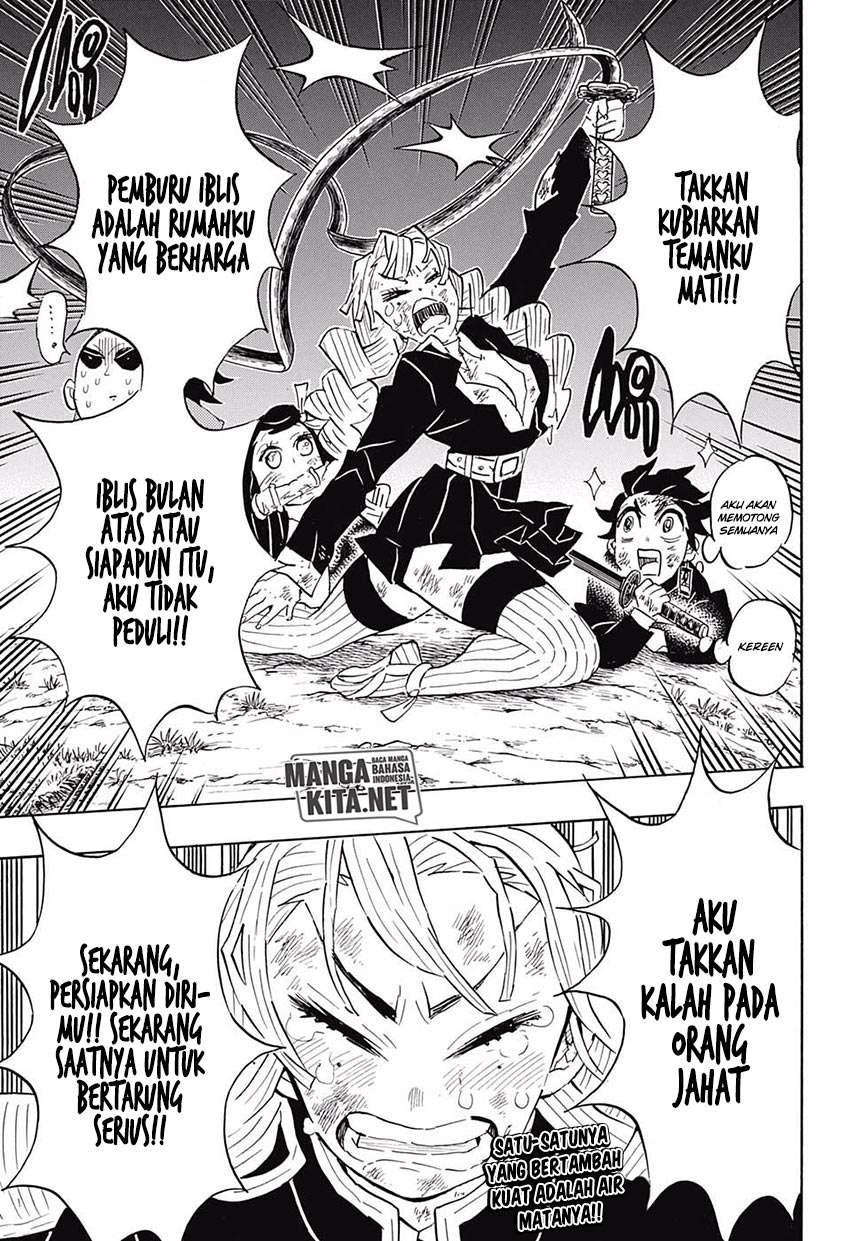 Read Demon Slayer ID Manga Online