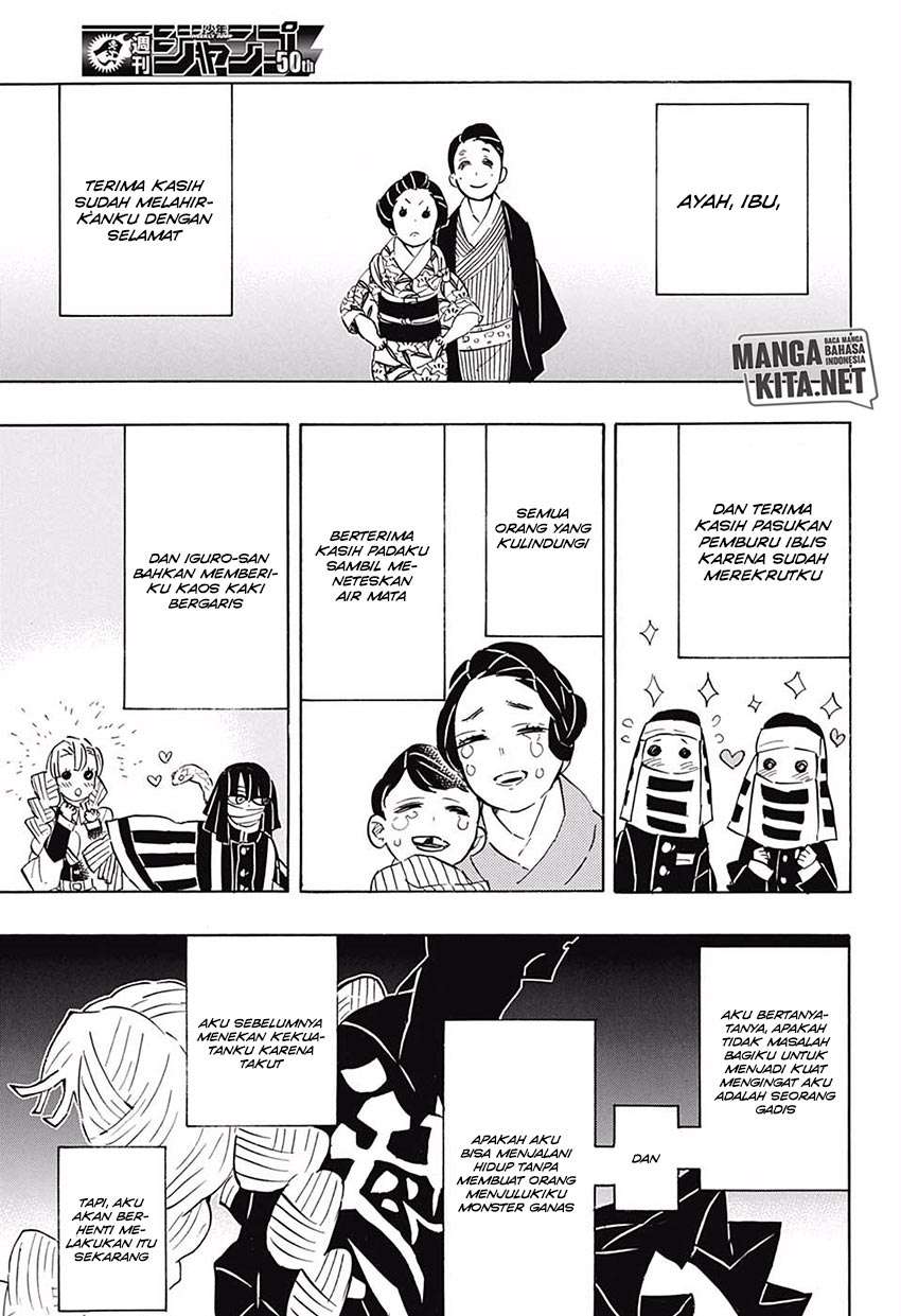 Read Demon Slayer ID Manga Online