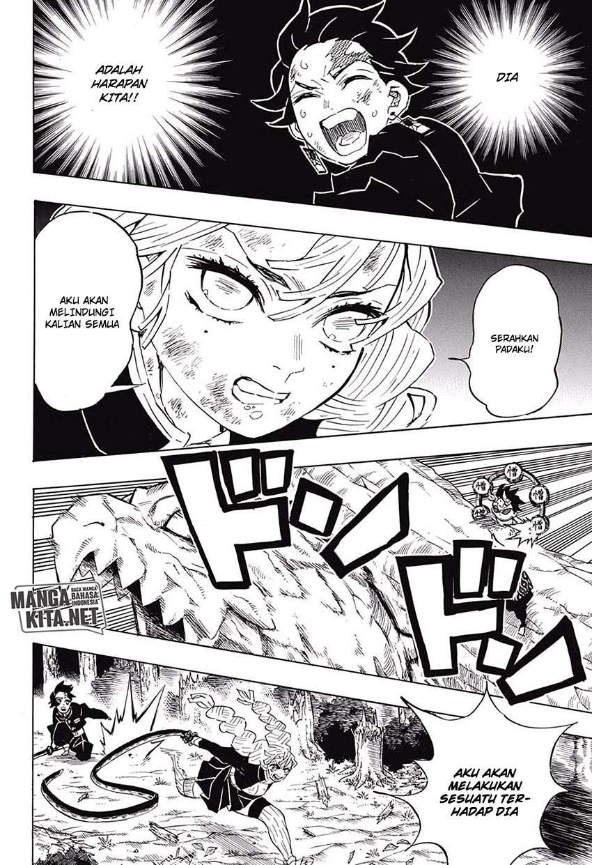Read Demon Slayer ID Manga Online