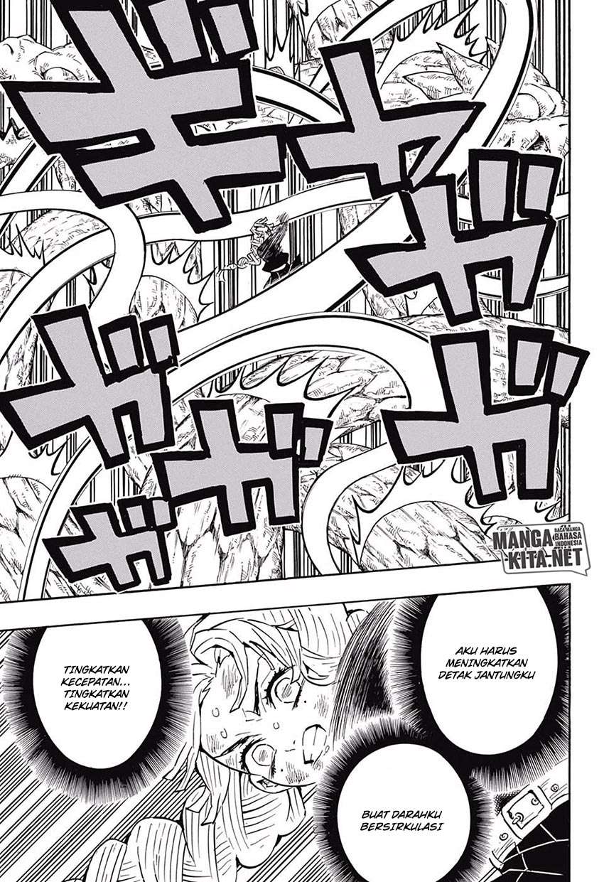 Read Demon Slayer ID Manga Online