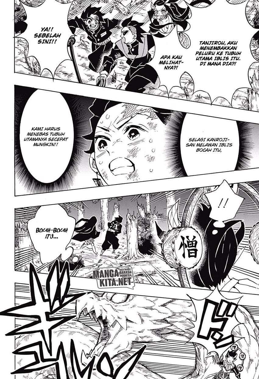 Read Demon Slayer ID Manga Online