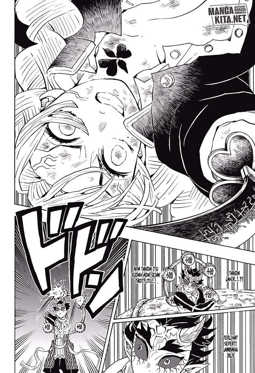 Read Demon Slayer ID Manga Online