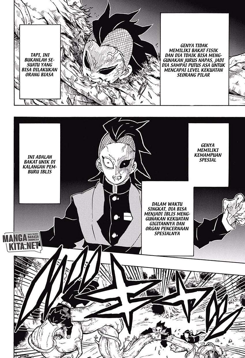 Read Demon Slayer ID Manga Online