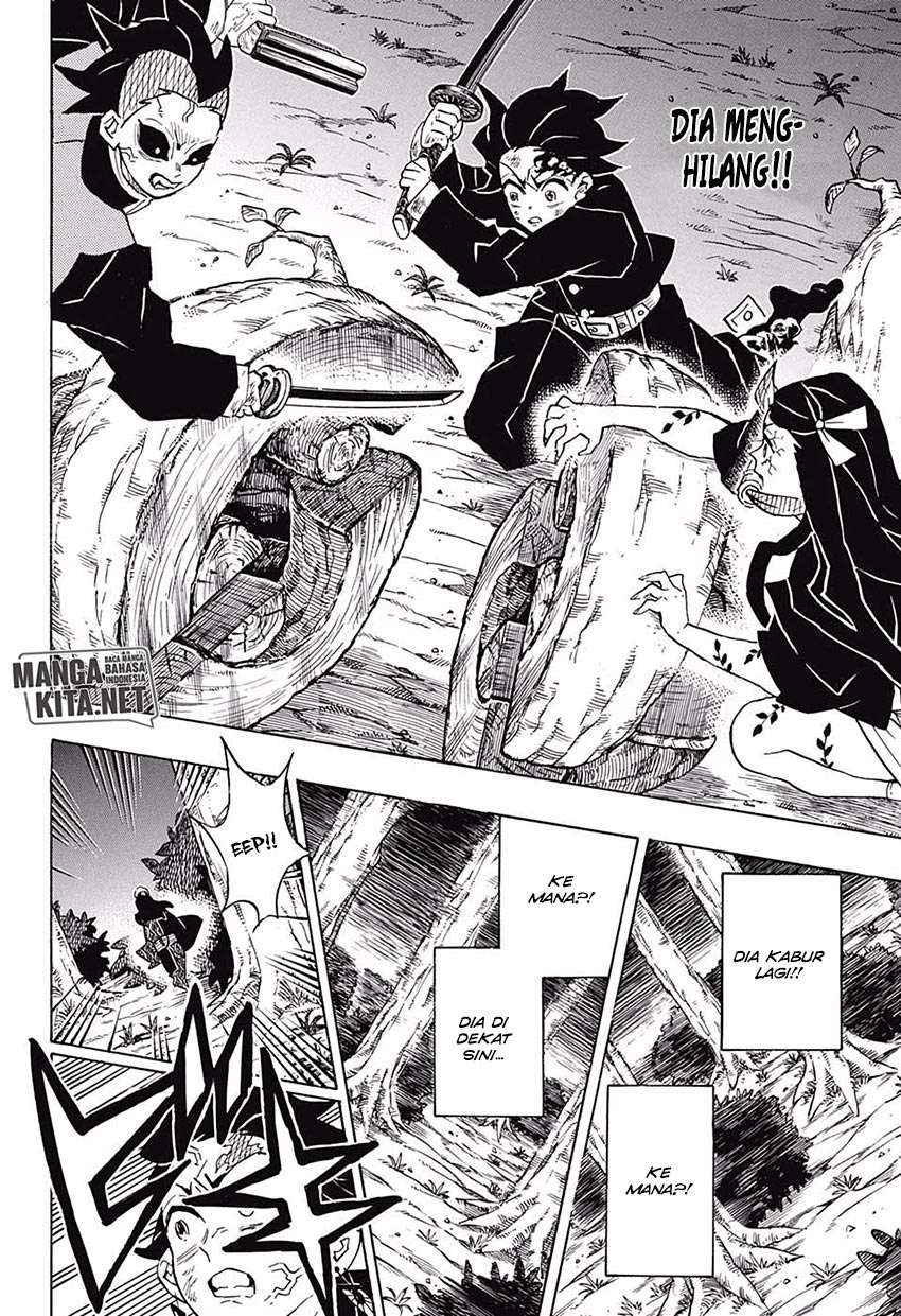 Read Demon Slayer ID Manga Online