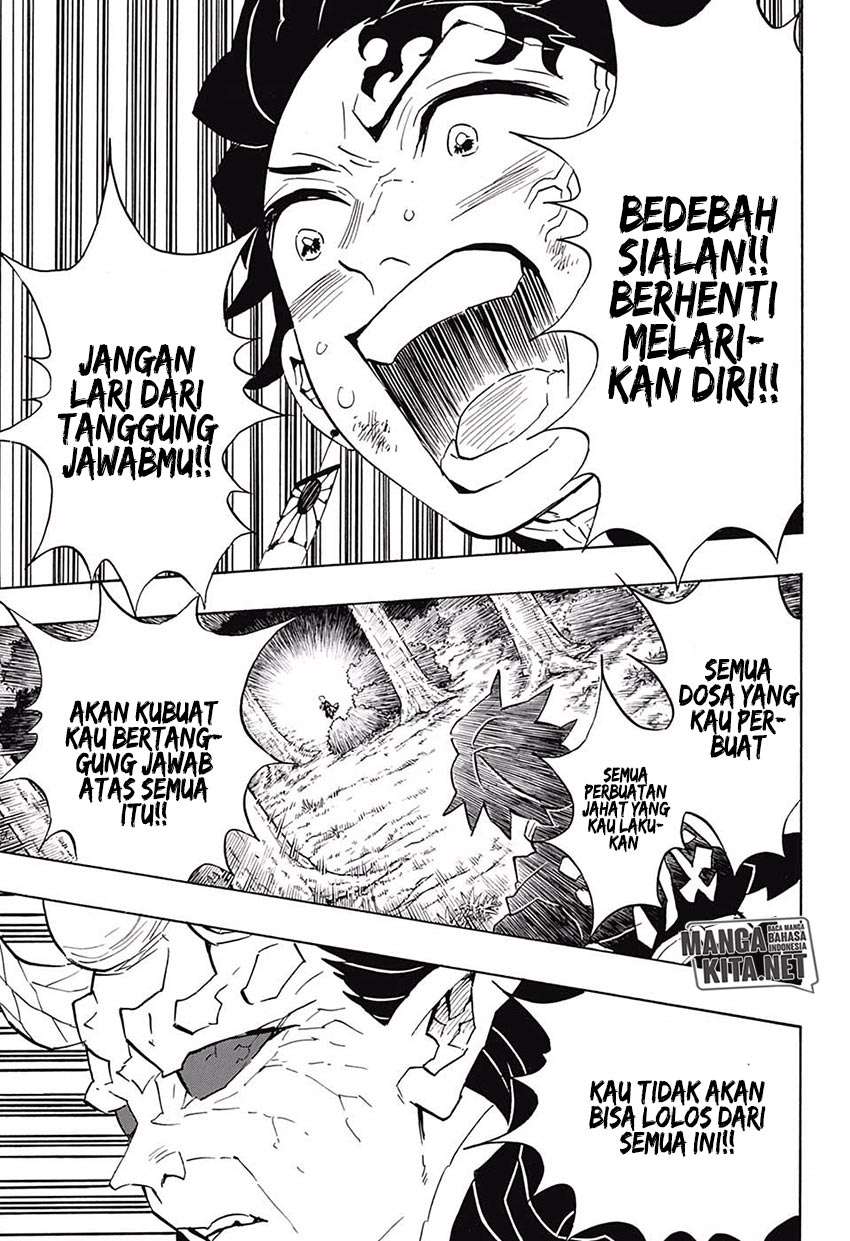 Read Demon Slayer ID Manga Online