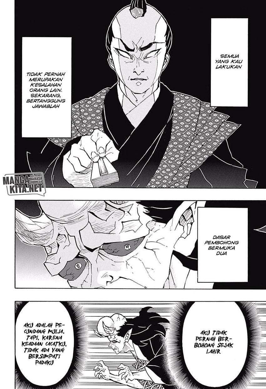 Read Demon Slayer ID Manga Online