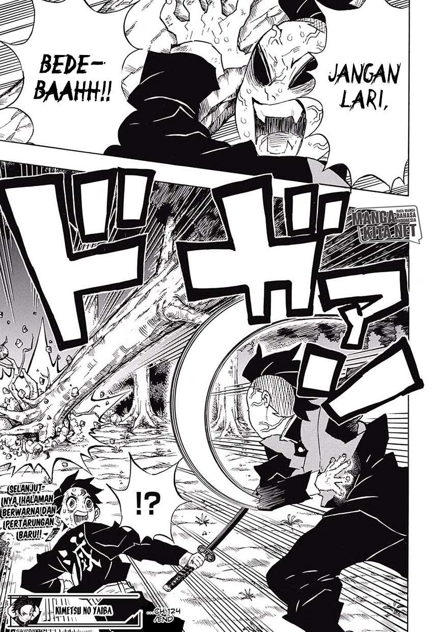 Read Demon Slayer ID Manga Online