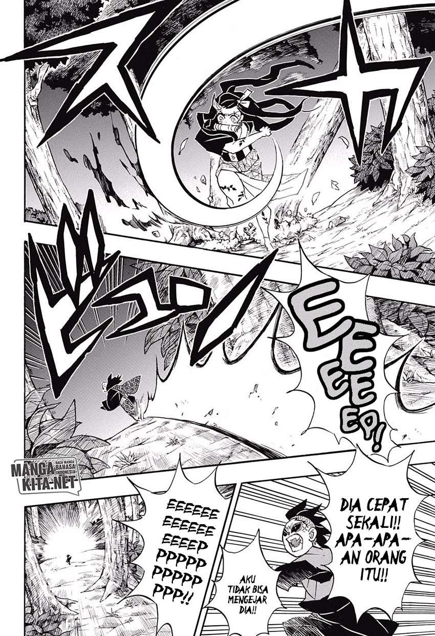 Read Demon Slayer ID Manga Online