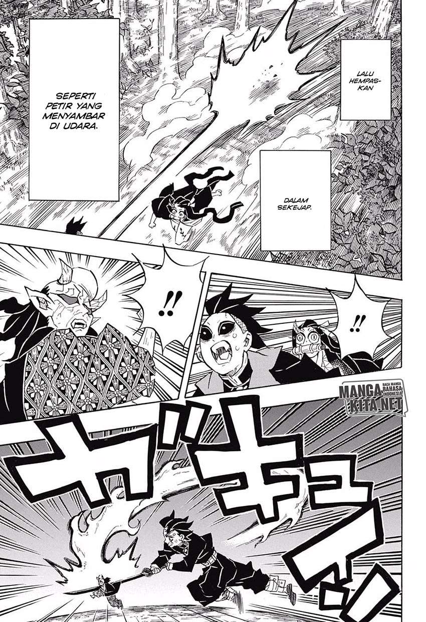 Read Demon Slayer ID Manga Online
