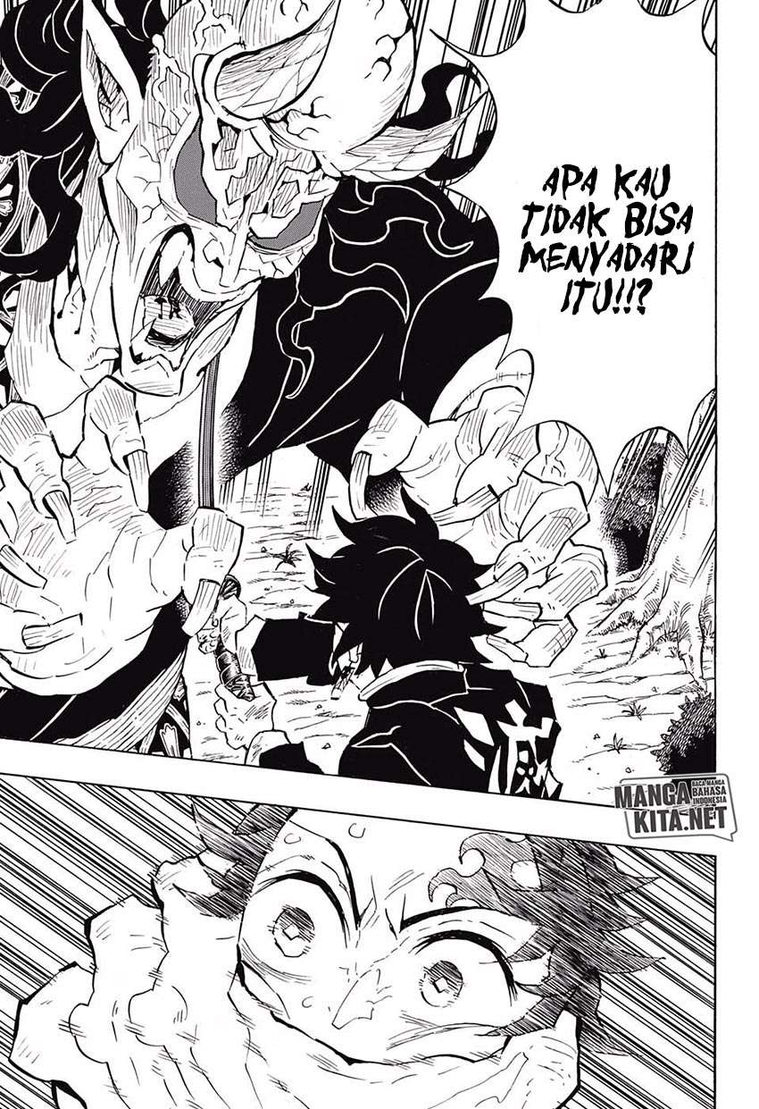Read Demon Slayer ID Manga Online