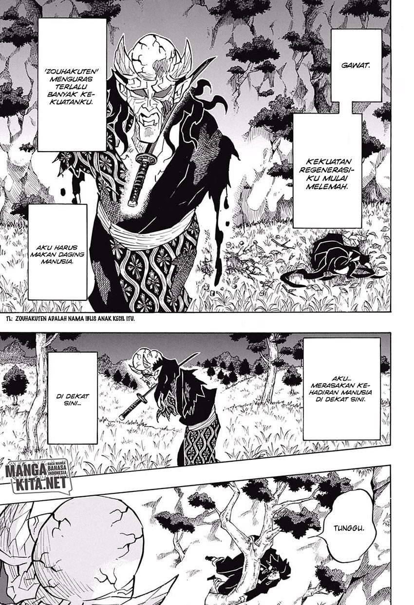 Read Demon Slayer ID Manga Online