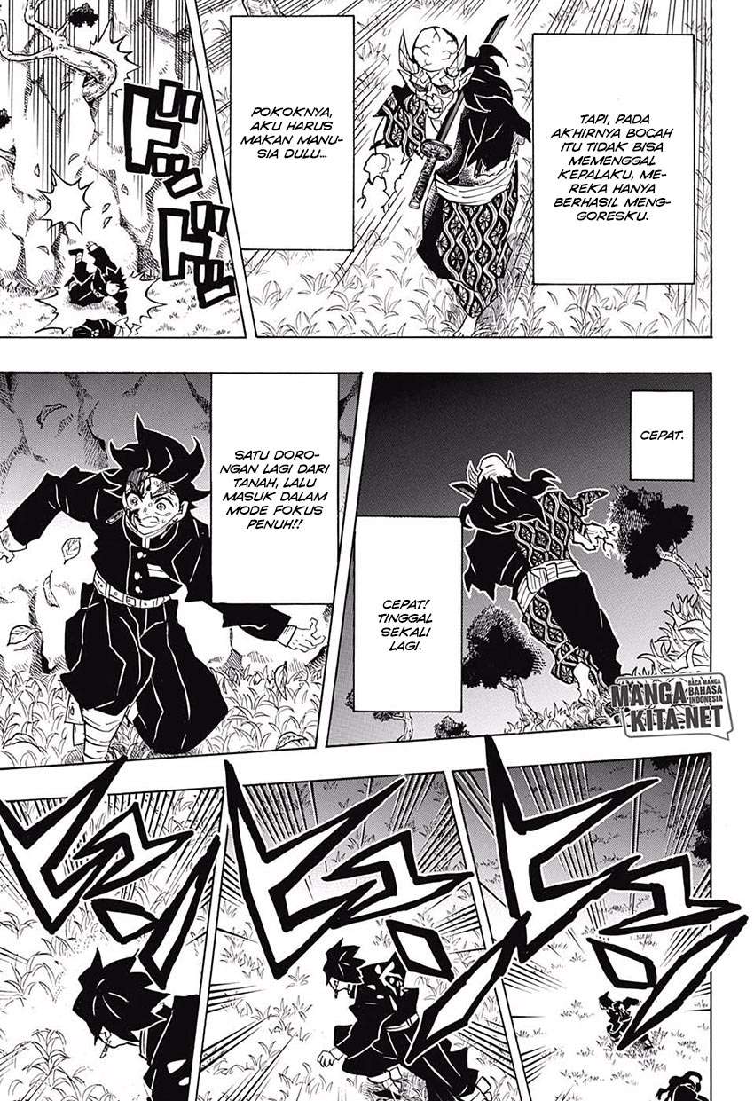 Read Demon Slayer ID Manga Online