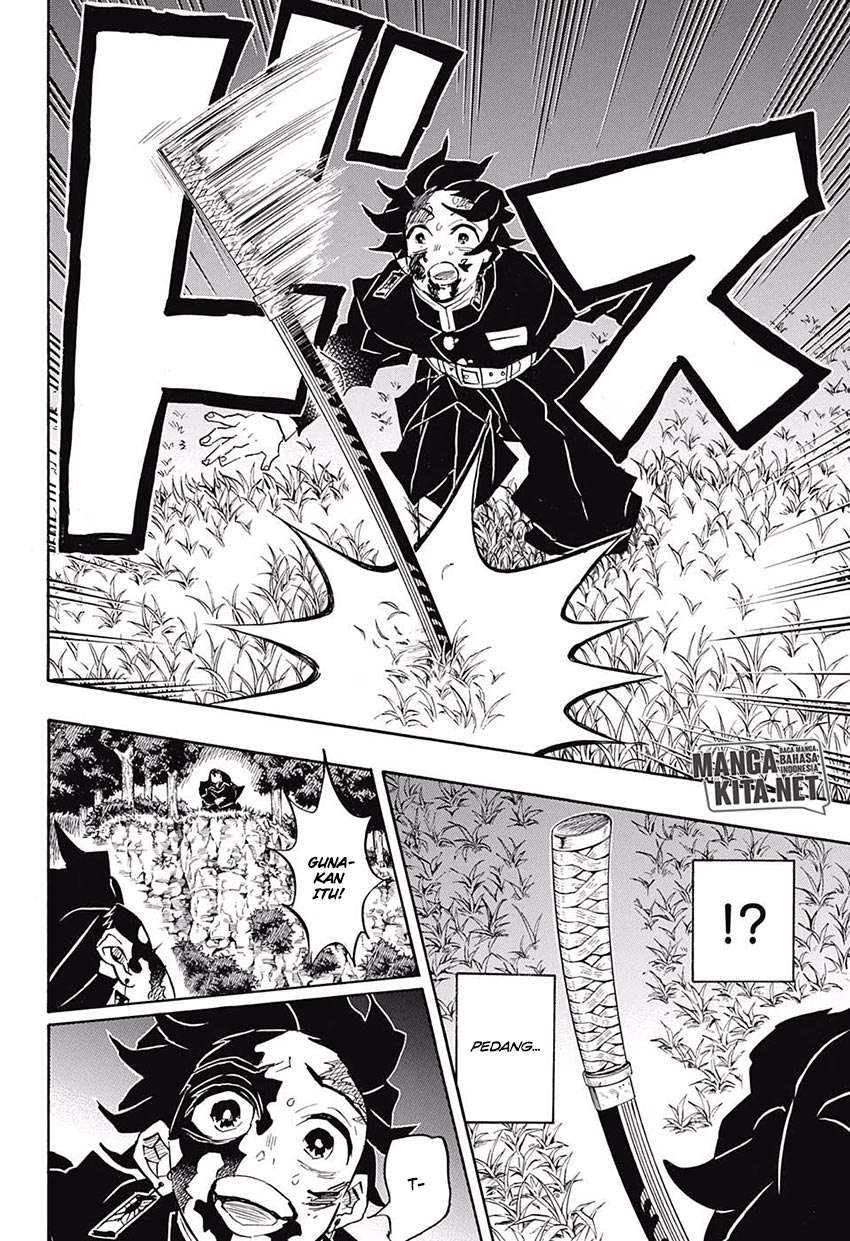 Read Demon Slayer ID Manga Online