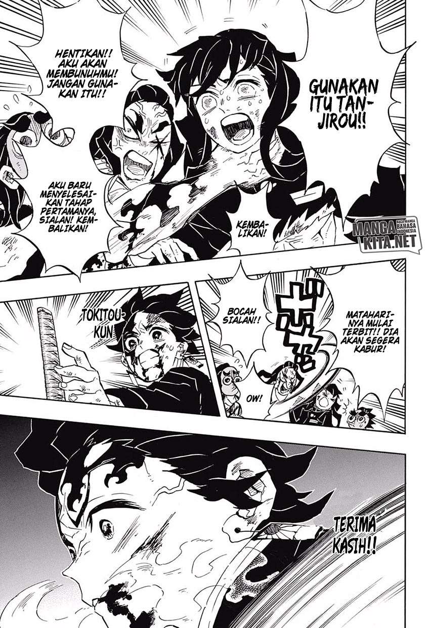 Read Demon Slayer ID Manga Online