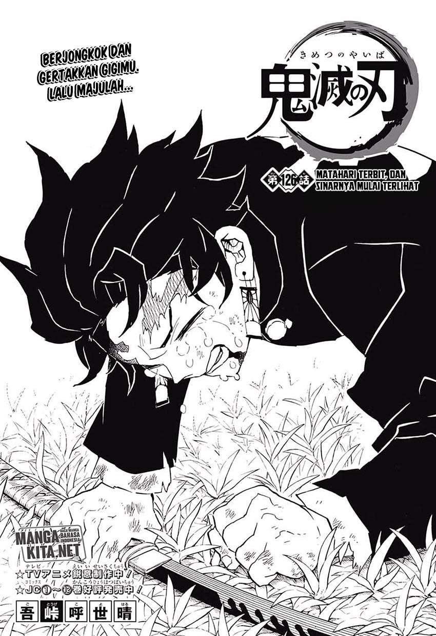 Read Demon Slayer ID Manga Online