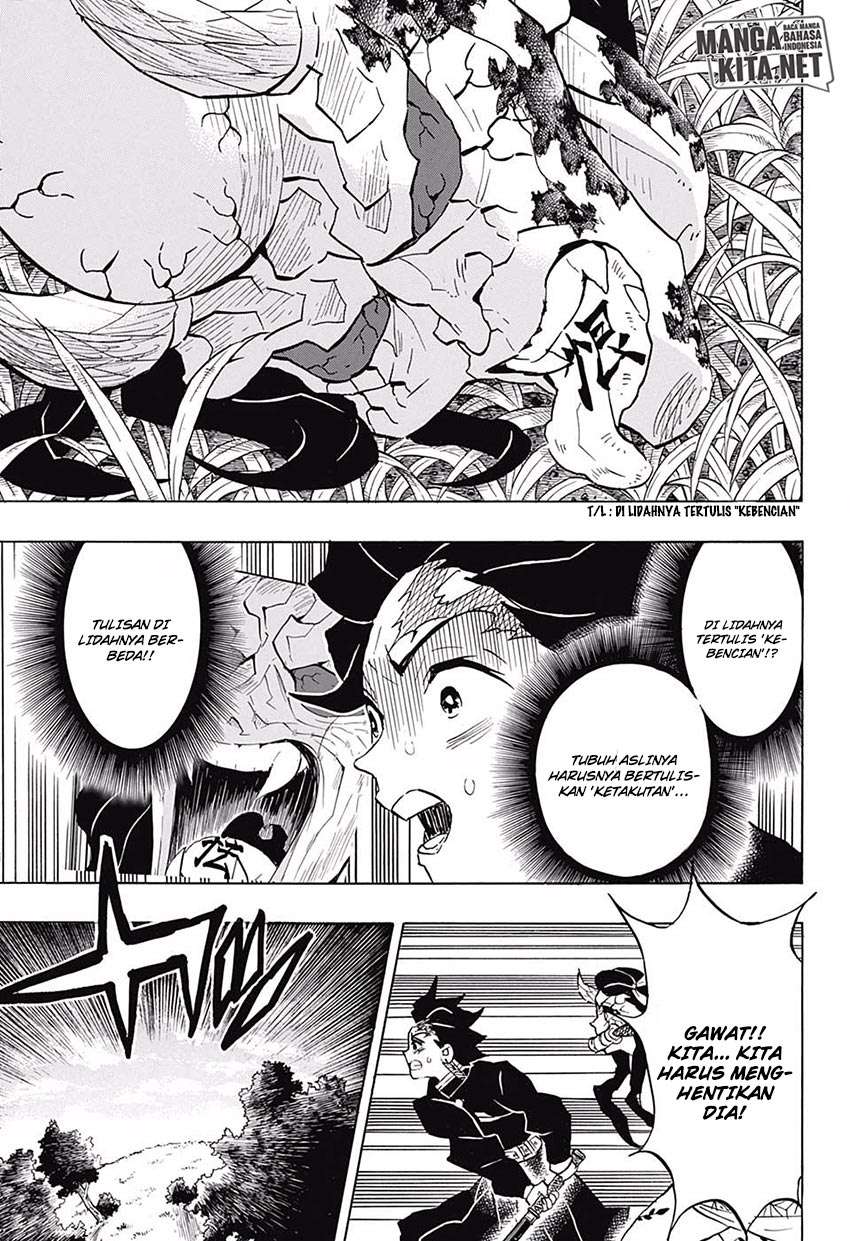 Read Demon Slayer ID Manga Online