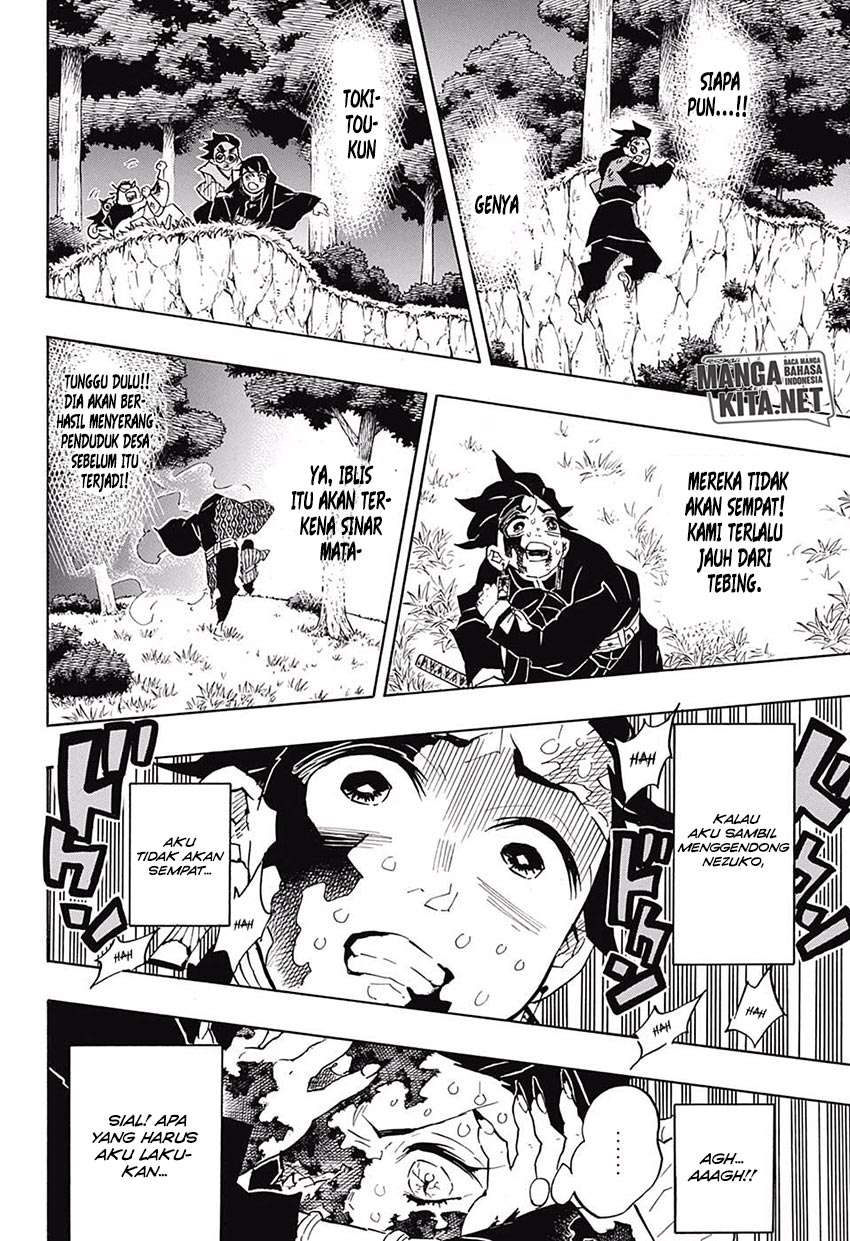 Read Demon Slayer ID Manga Online
