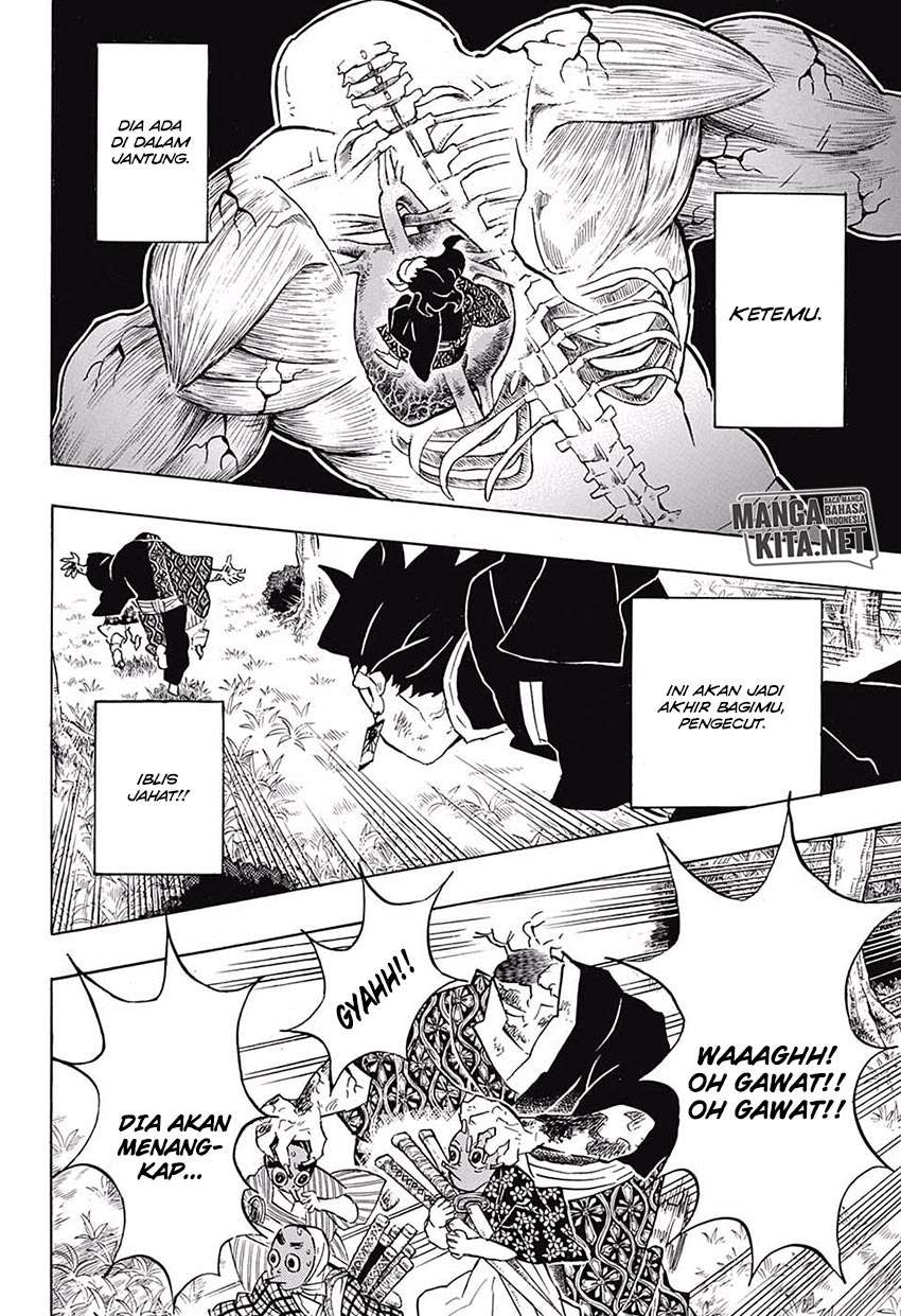 Read Demon Slayer ID Manga Online