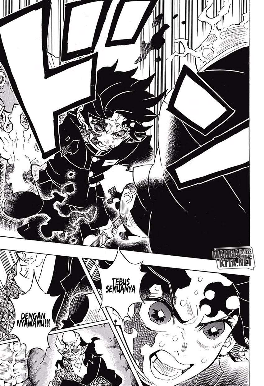 Read Demon Slayer ID Manga Online