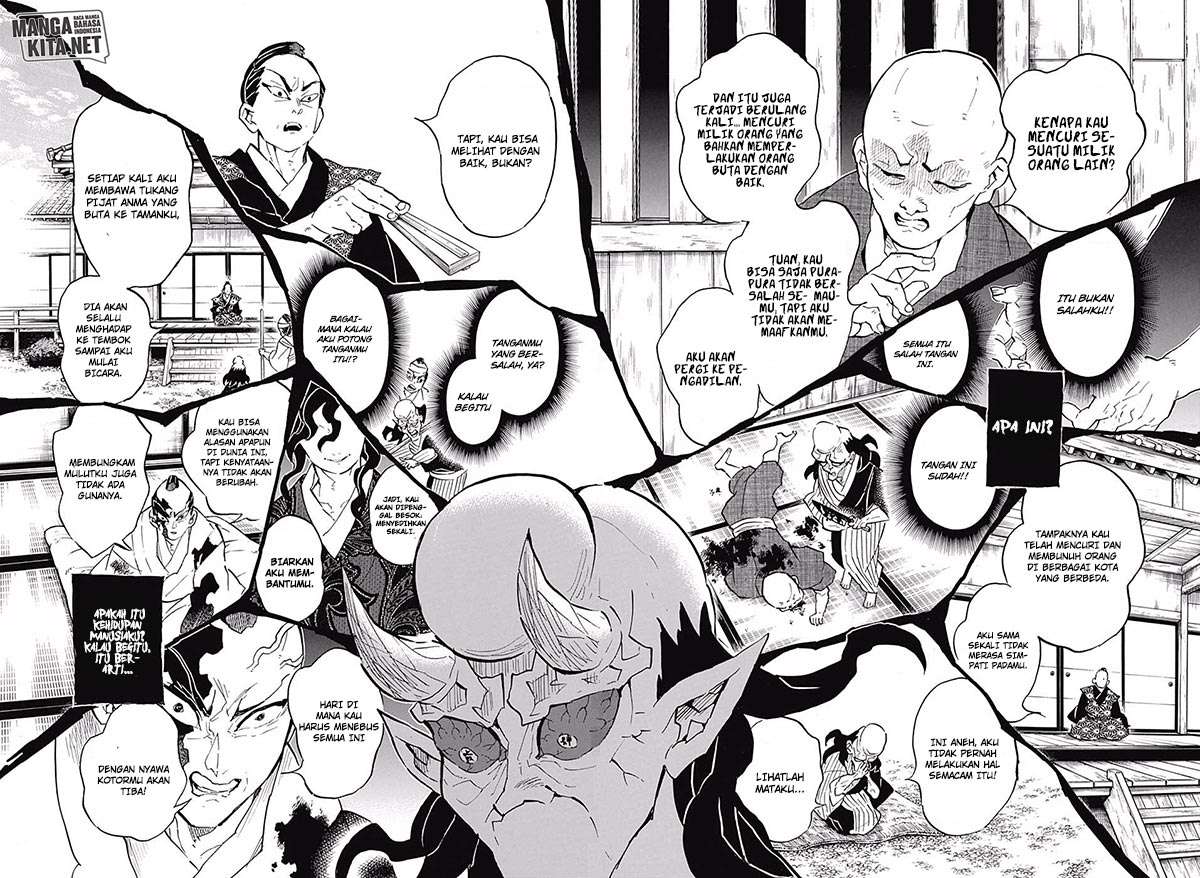 Read Demon Slayer ID Manga Online