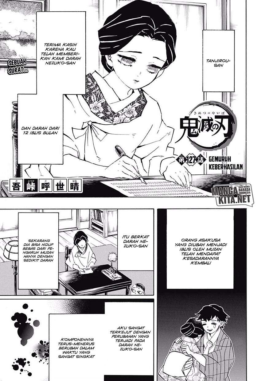 Read Demon Slayer ID Manga Online