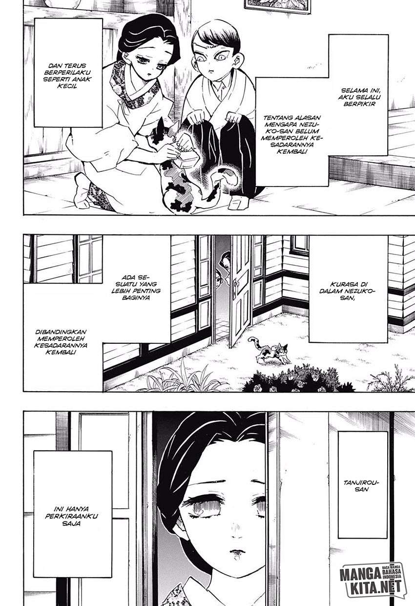 Read Demon Slayer ID Manga Online