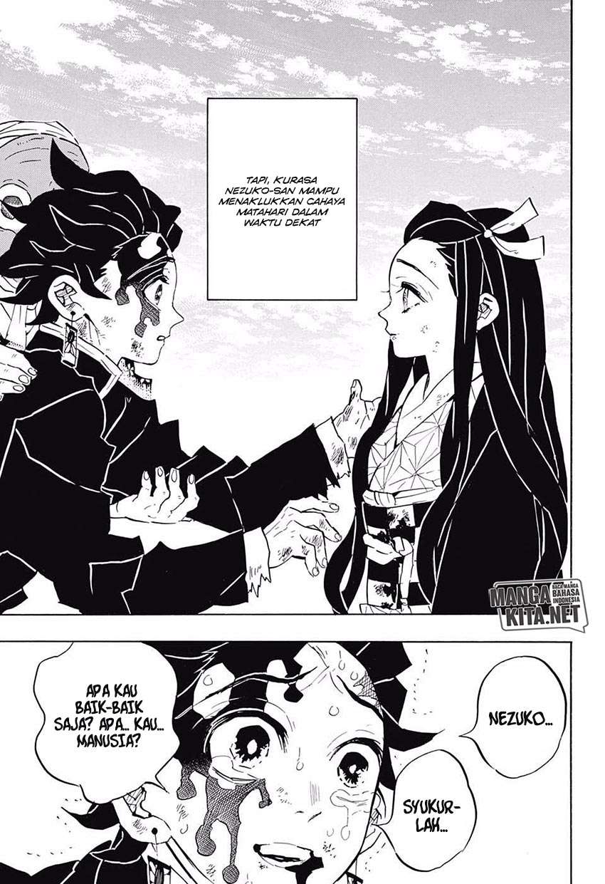 Read Demon Slayer ID Manga Online