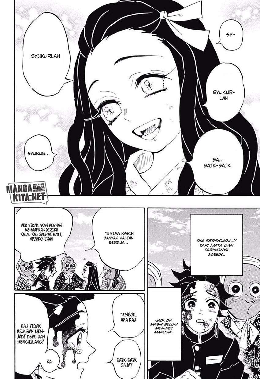Read Demon Slayer ID Manga Online