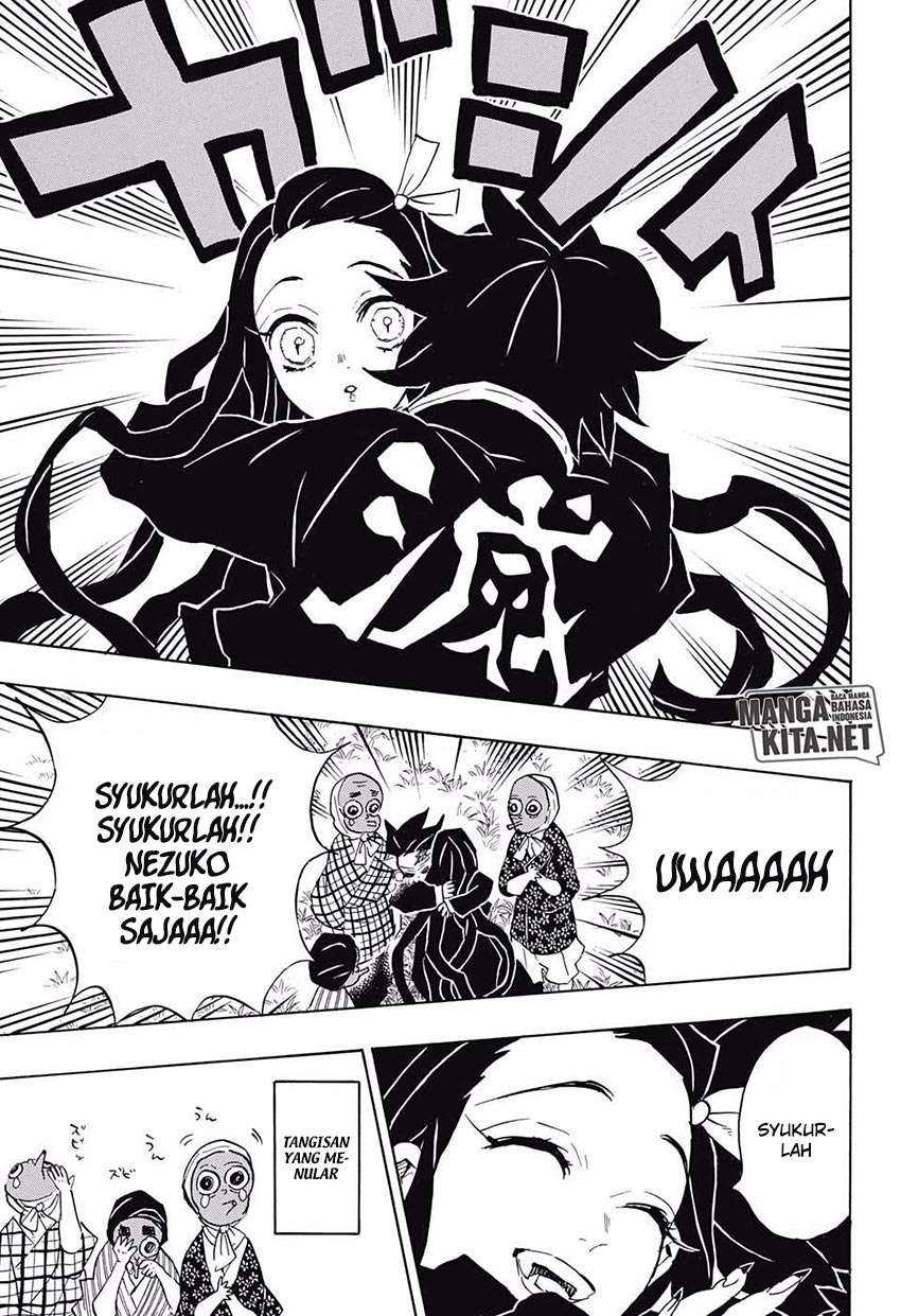 Read Demon Slayer ID Manga Online