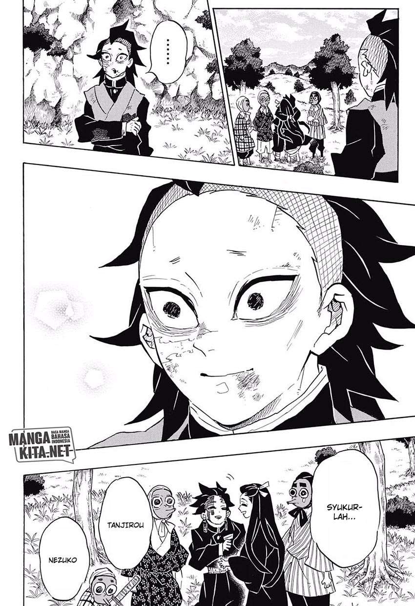 Read Demon Slayer ID Manga Online