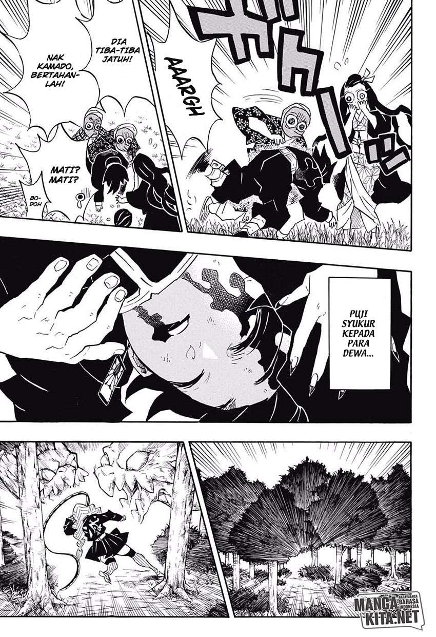 Read Demon Slayer ID Manga Online