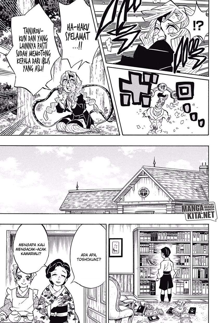 Read Demon Slayer ID Manga Online