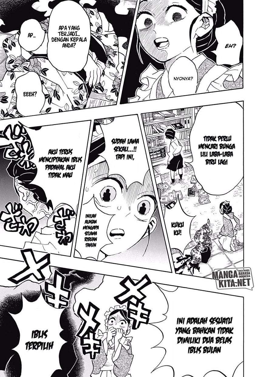 Read Demon Slayer ID Manga Online