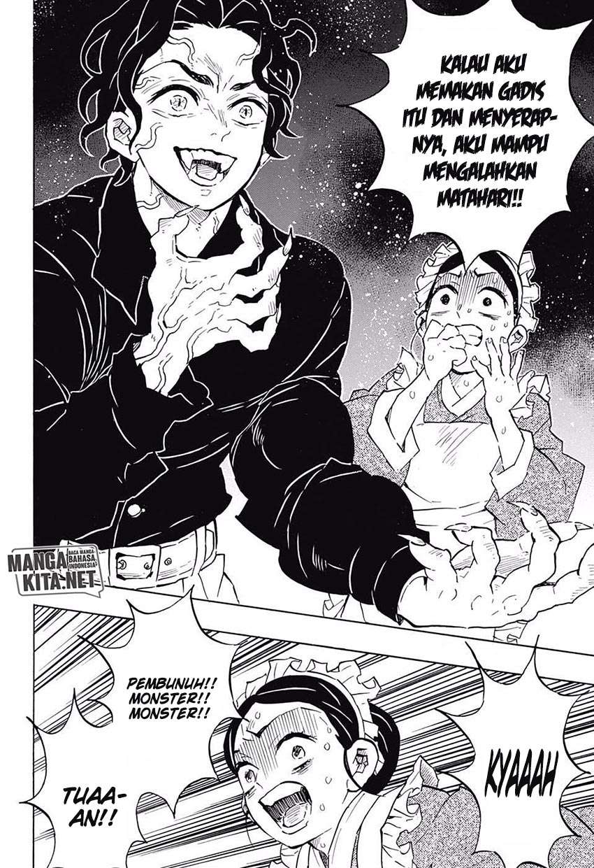 Read Demon Slayer ID Manga Online