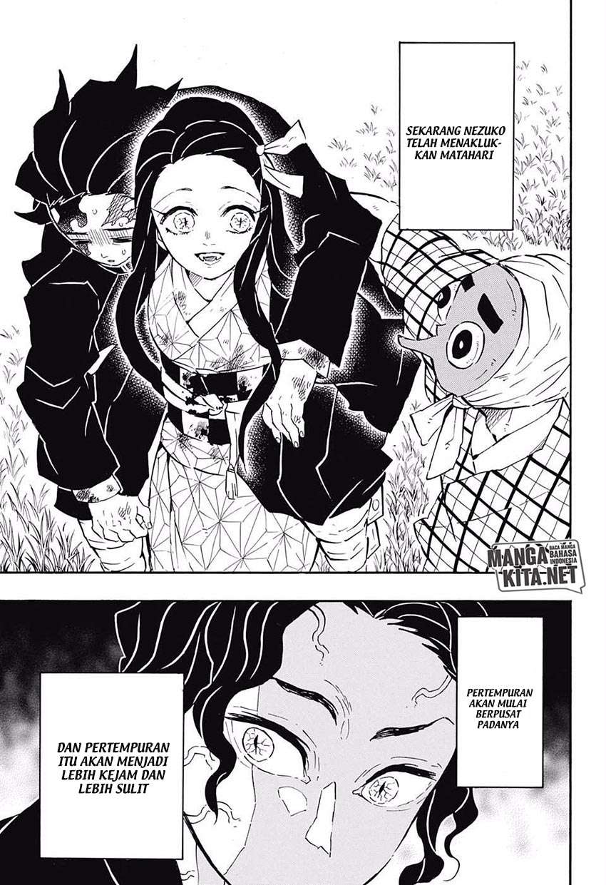 Read Demon Slayer ID Manga Online