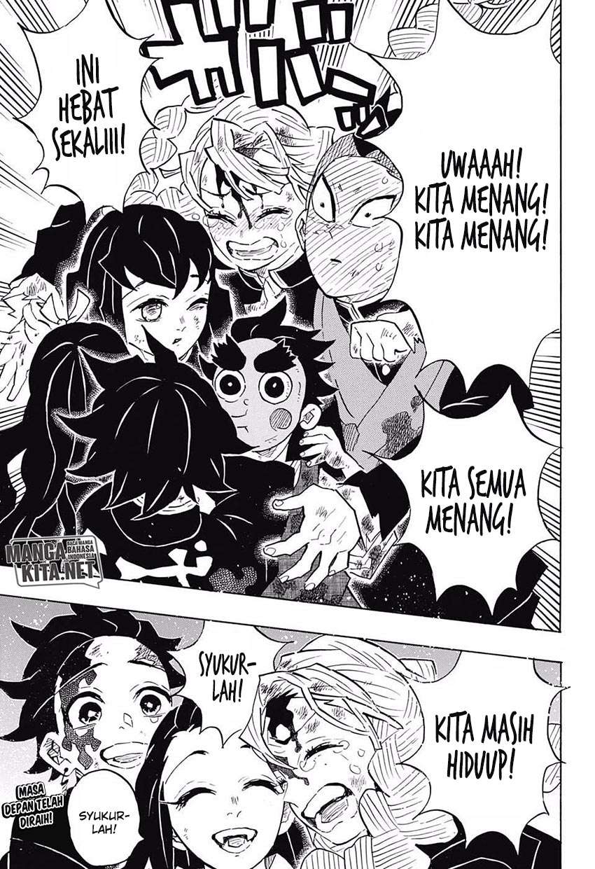 Read Demon Slayer ID Manga Online