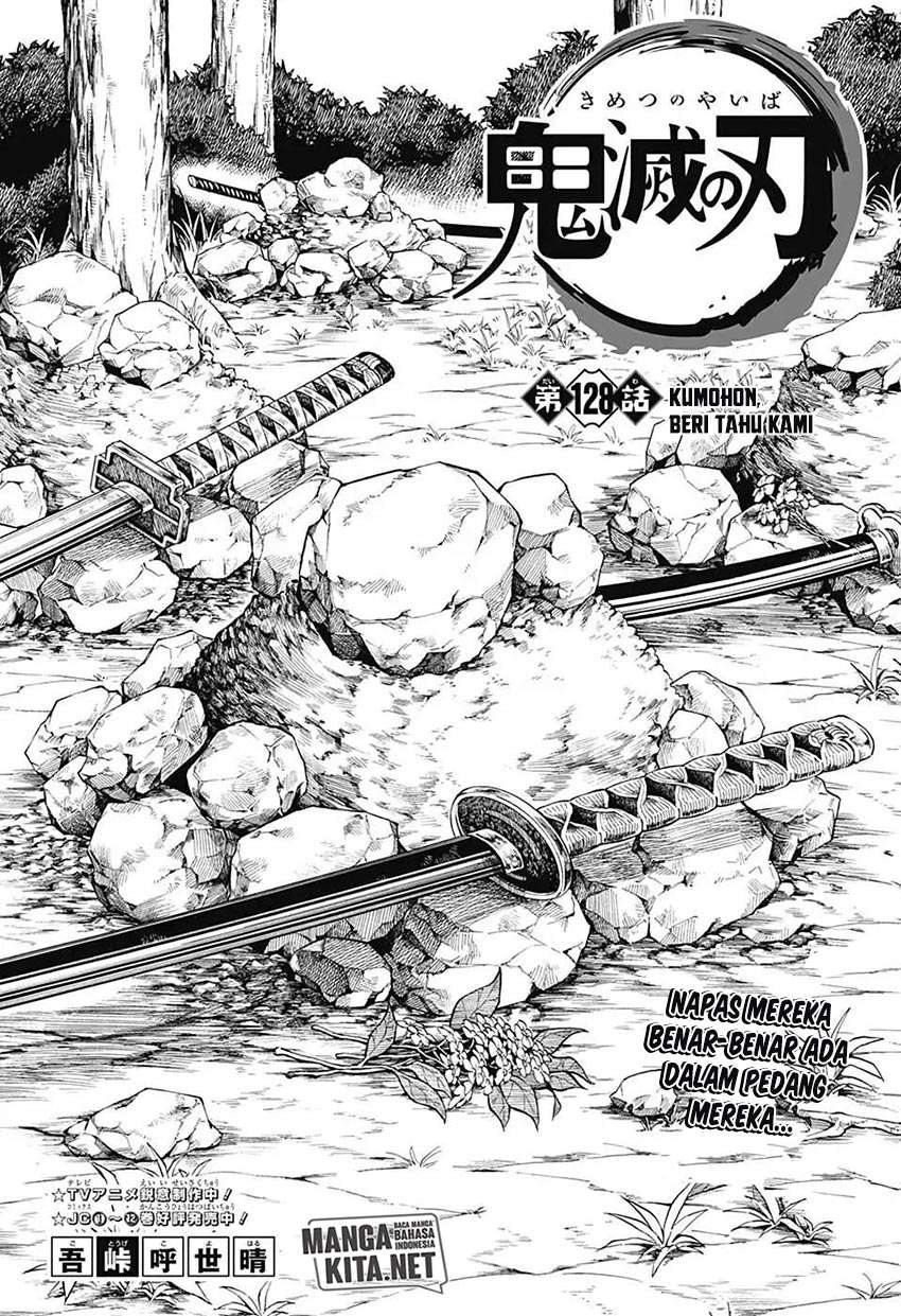 Read Demon Slayer ID Manga Online