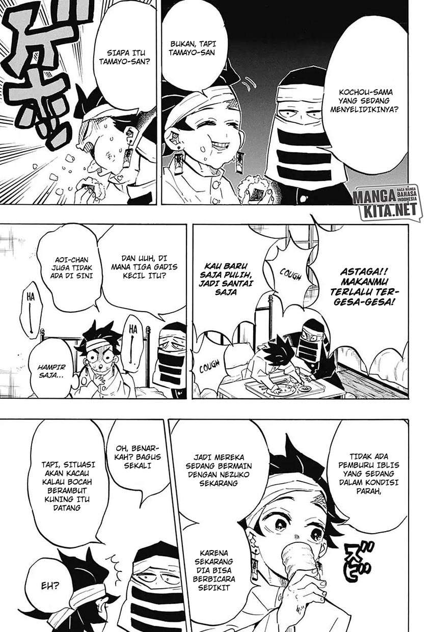 Read Demon Slayer ID Manga Online