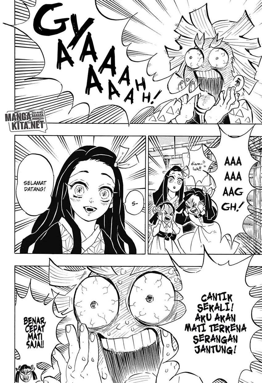 Read Demon Slayer ID Manga Online