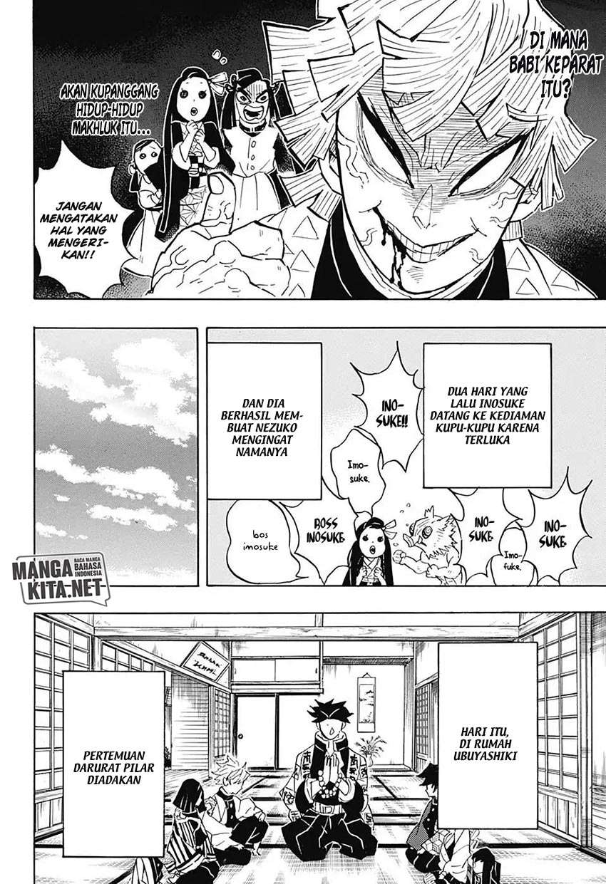 Read Demon Slayer ID Manga Online