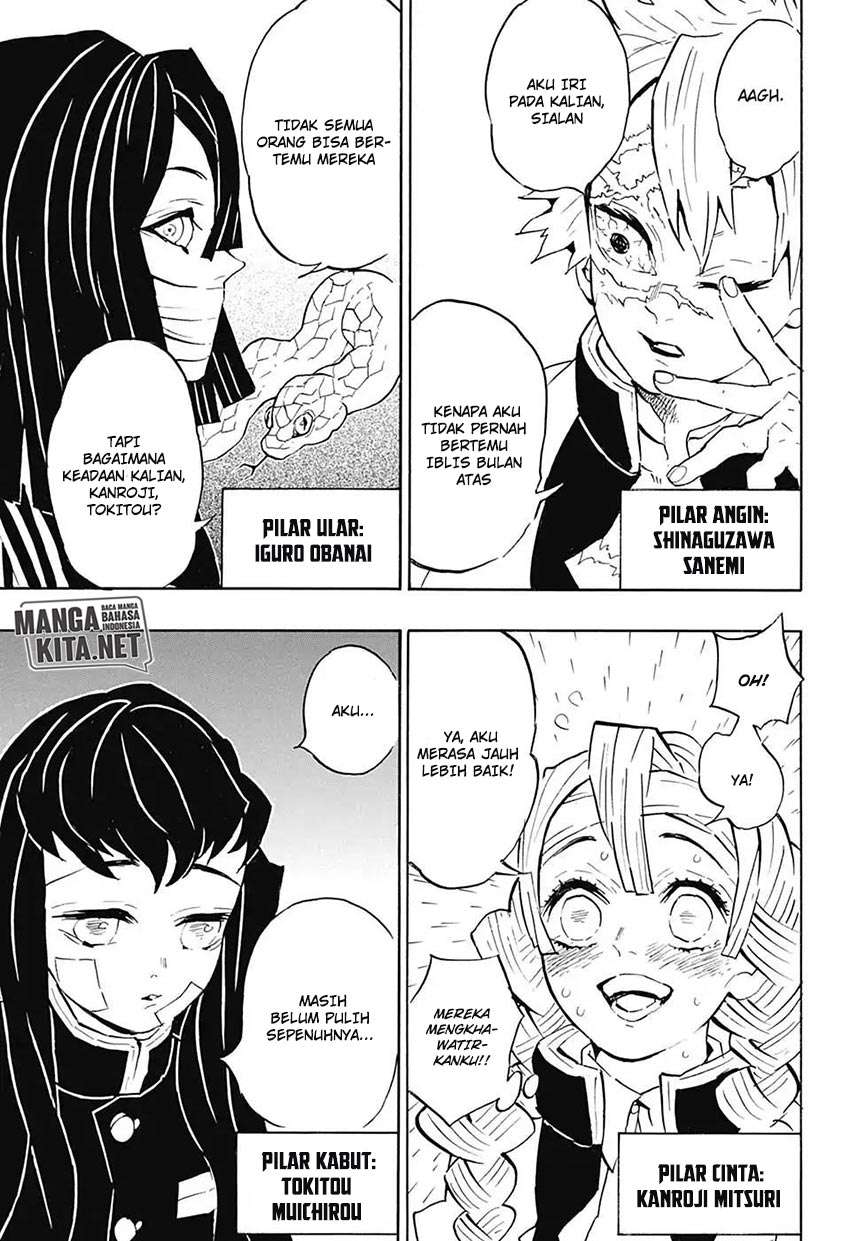 Read Demon Slayer ID Manga Online