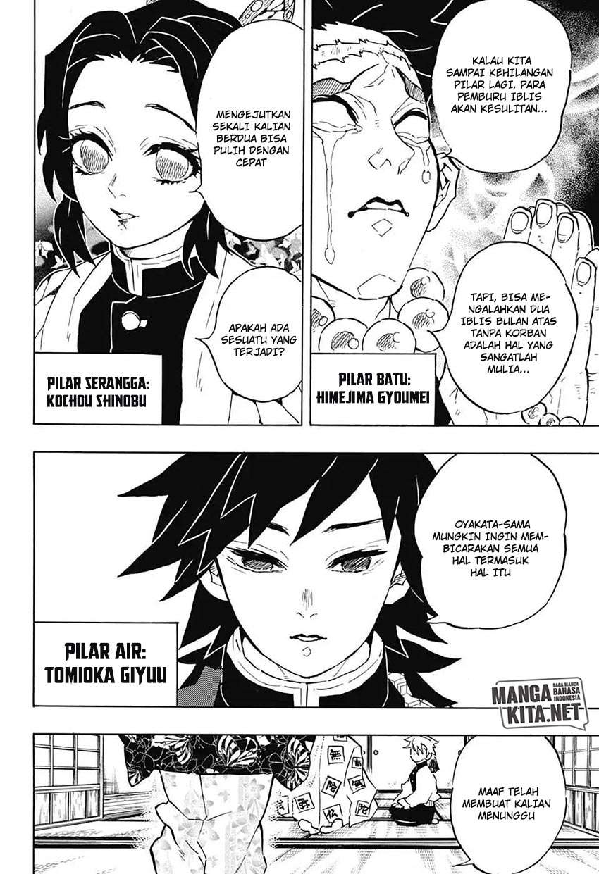 Read Demon Slayer ID Manga Online