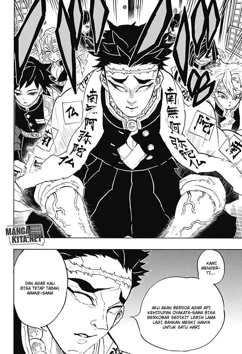 Read Demon Slayer ID Manga Online