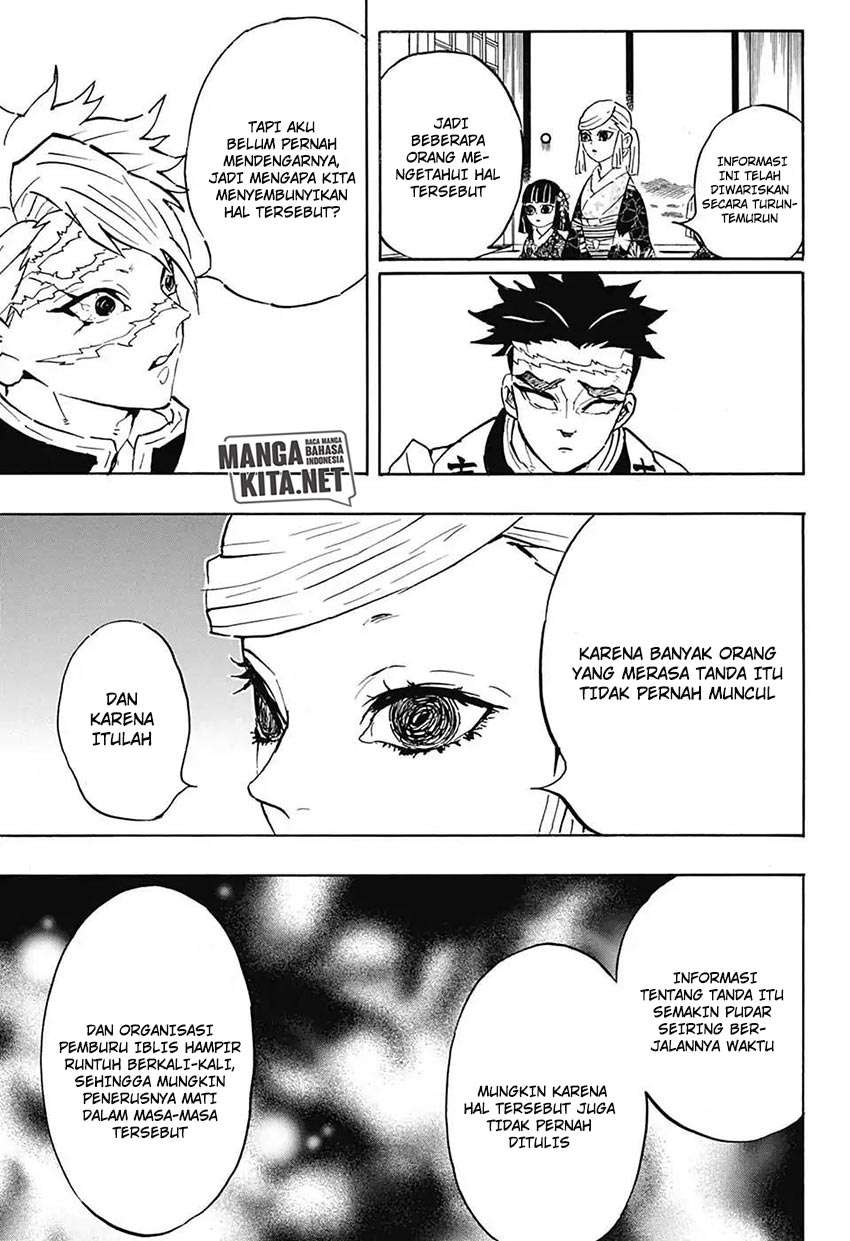 Read Demon Slayer ID Manga Online