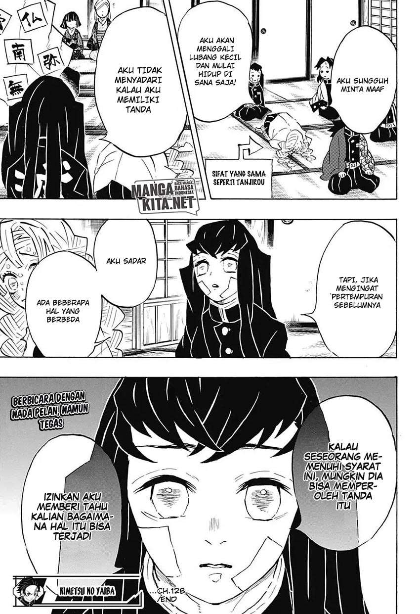 Read Demon Slayer ID Manga Online