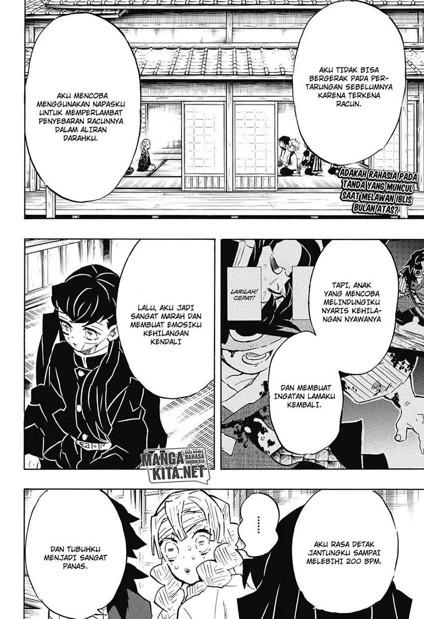 Read Demon Slayer ID Manga Online