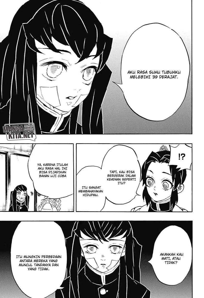 Read Demon Slayer ID Manga Online